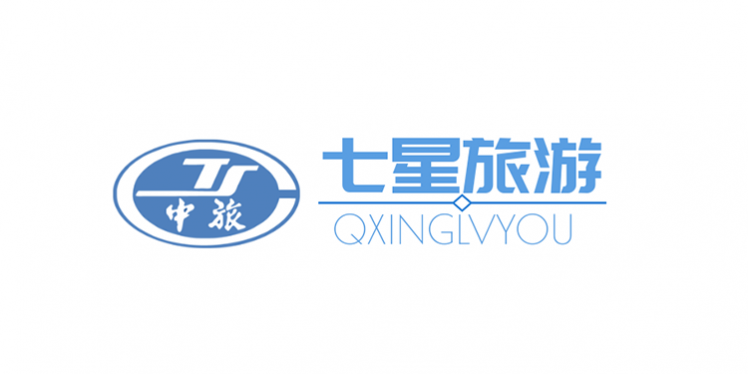 【订制旅游】哈尔滨、长白山西北坡豪华深度四日游