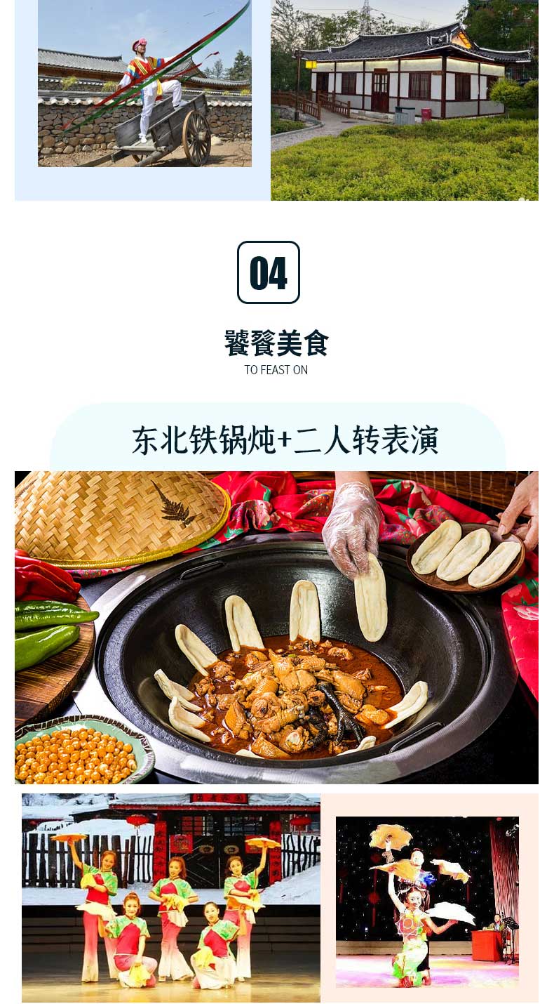 微信图片_20221211073438_12