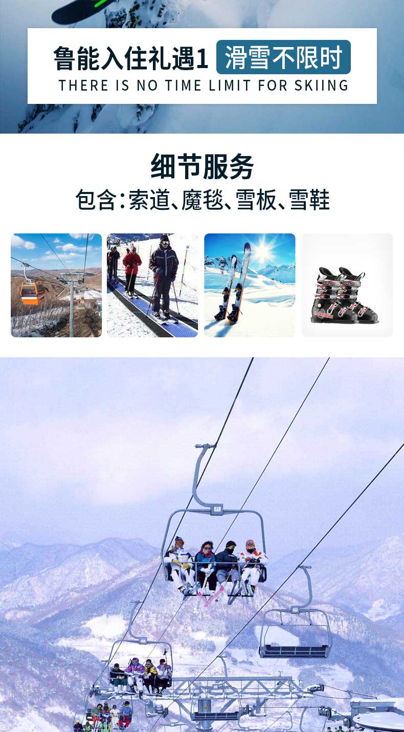 微信图片_20221211073438_04