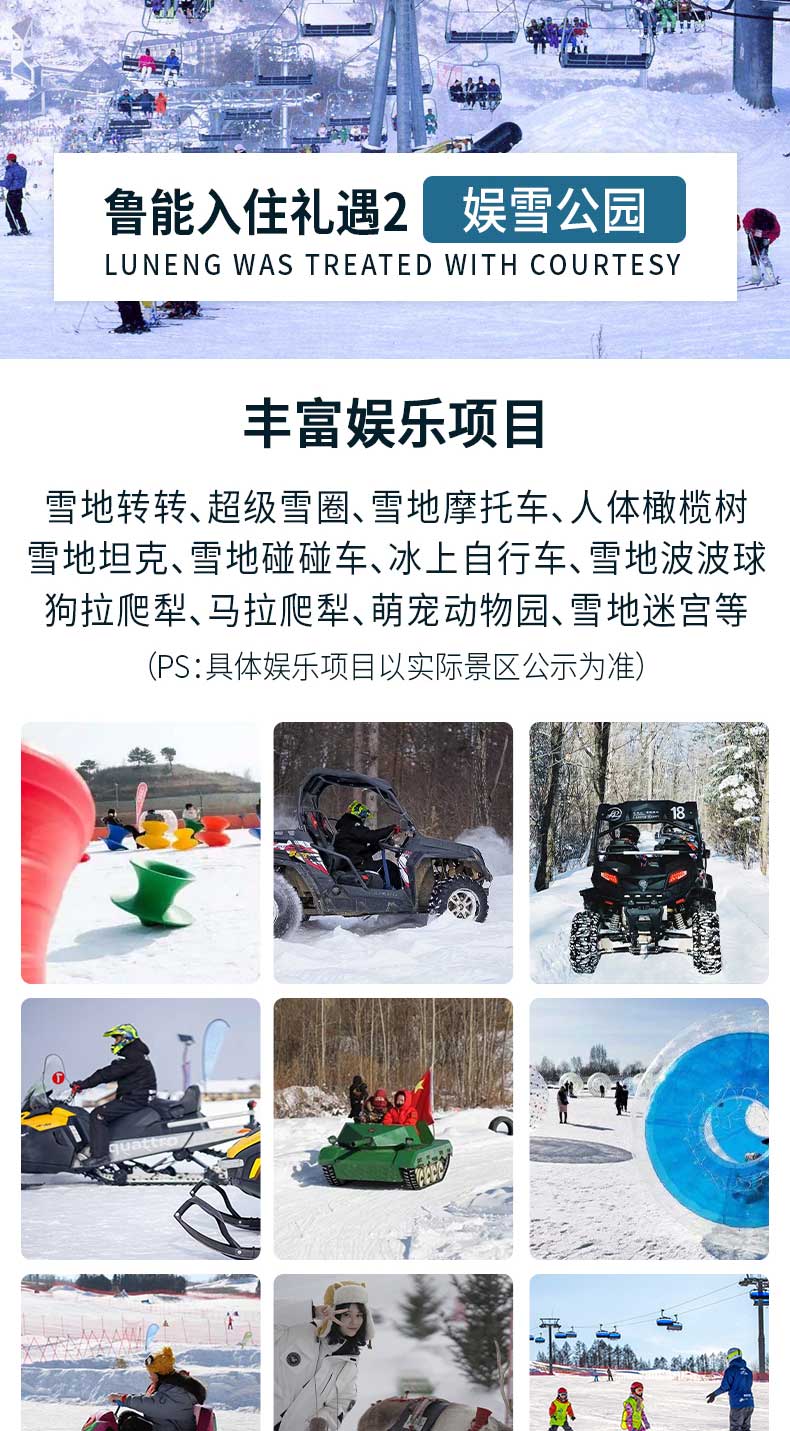 微信图片_20221211073438_05