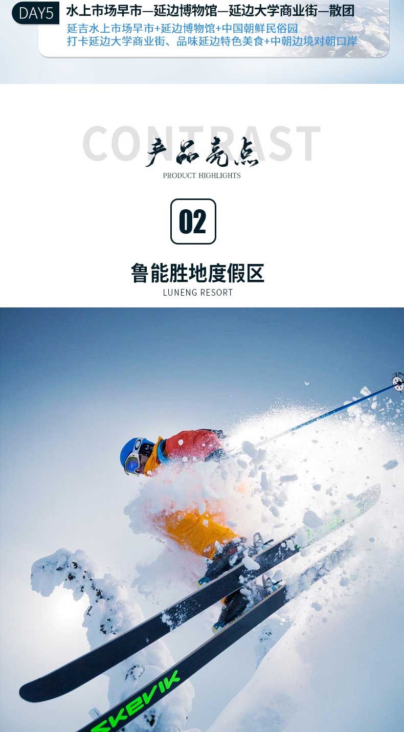 微信图片_20221211073438_03