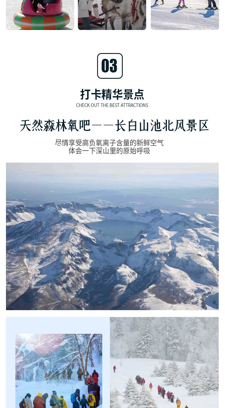 微信图片_20221211073438_06