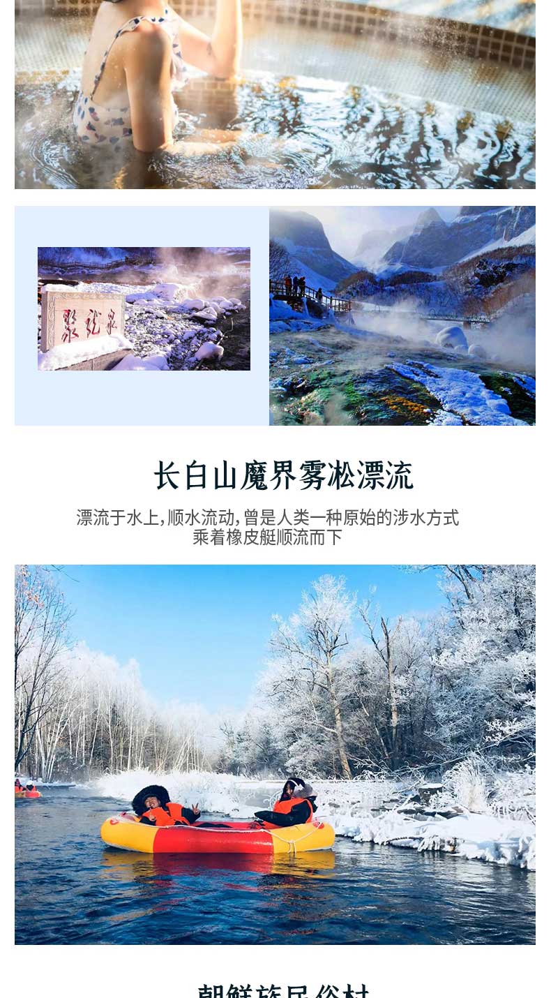 微信图片_20221211073438_08