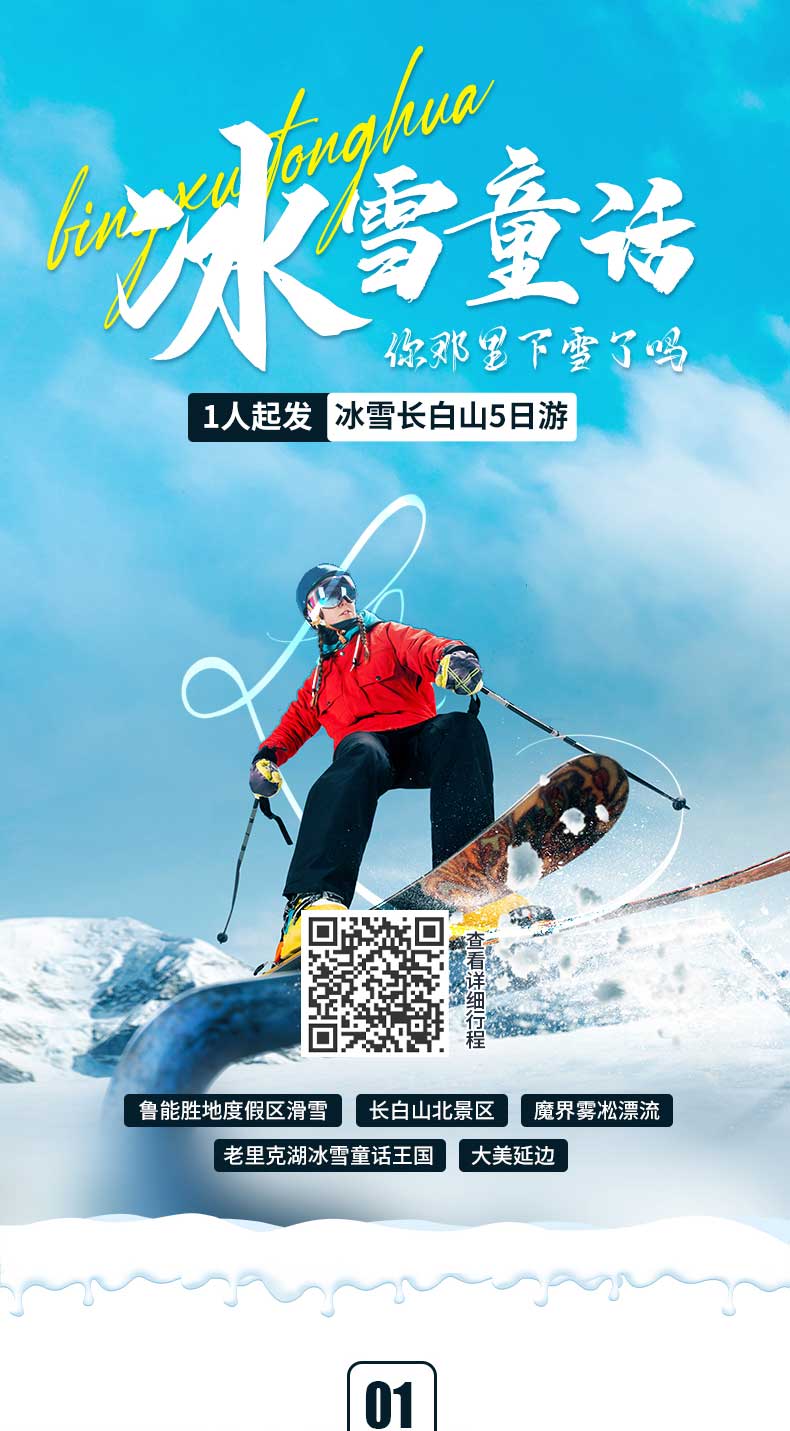微信图片_20221211073438_01