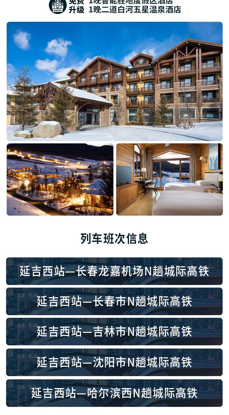 微信图片_20221211073438_14