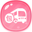旅游包车