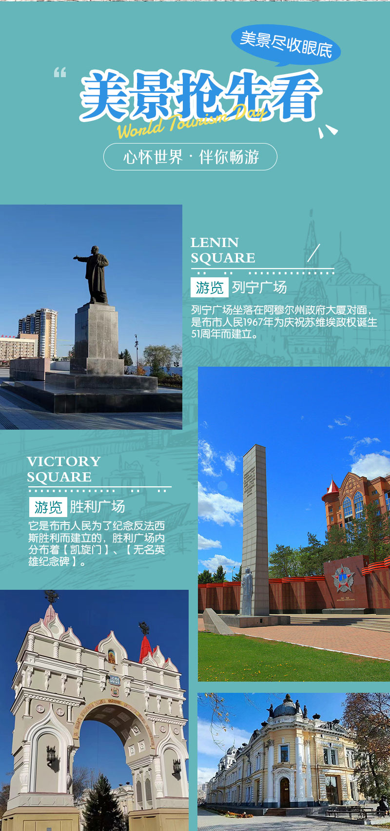 布市_03
