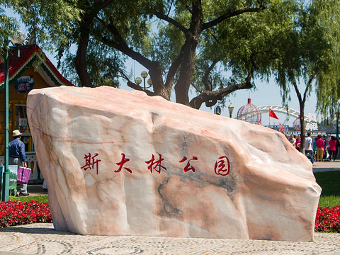 9164d4c9b7c81553.jpg_480x360x95_00af79f5
