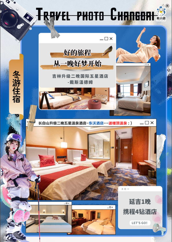 微信图片_20241106084236