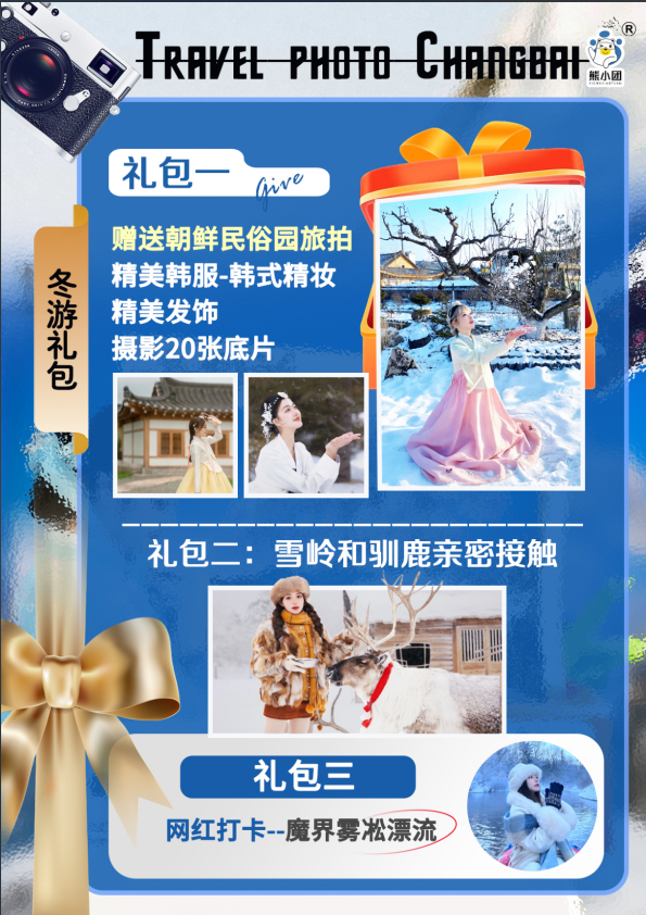 微信图片_20241106084239
