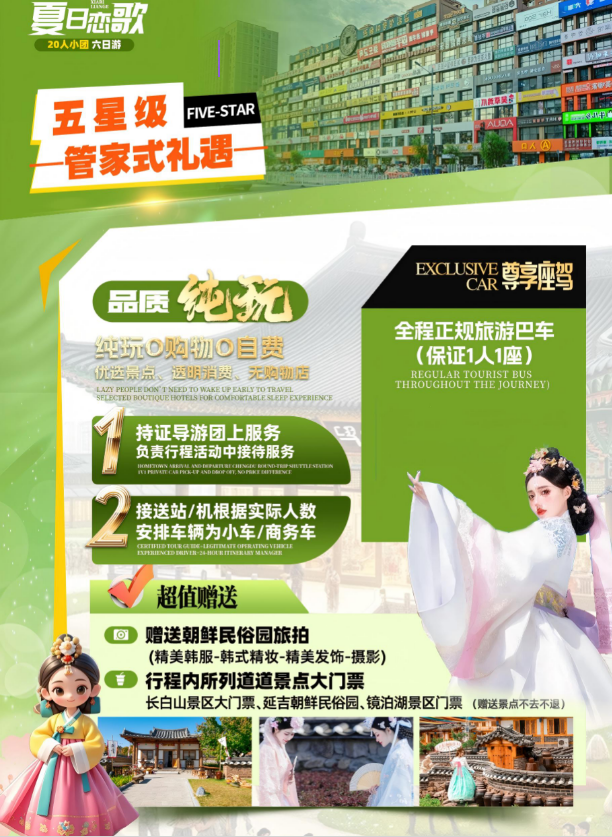 微信图片_20260427160308_668_58