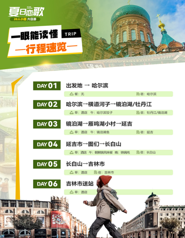 微信图片_20260427160051_667_58
