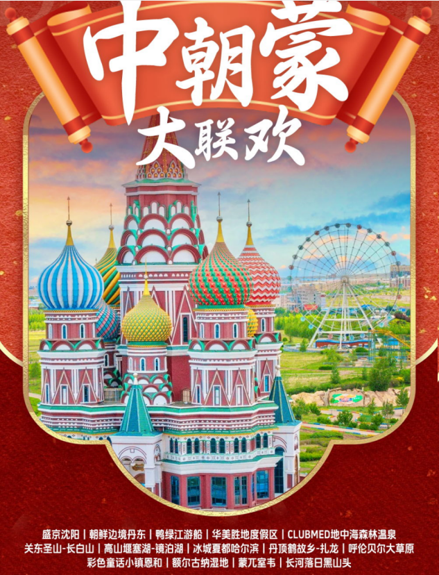 微信图片_20260427141224_660_58