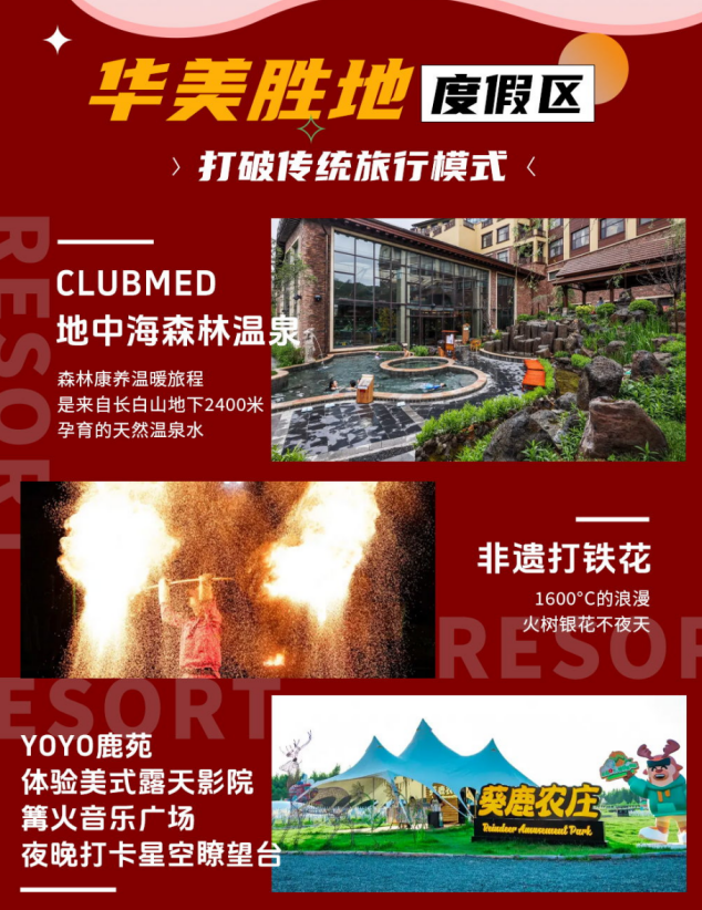 微信图片_20260427141457_661_58