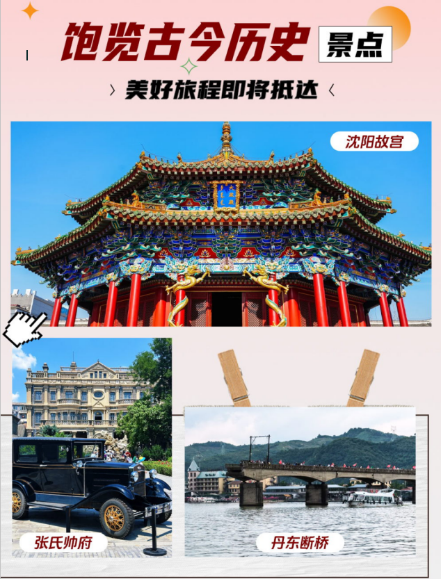 微信图片_20260427141820_663_58