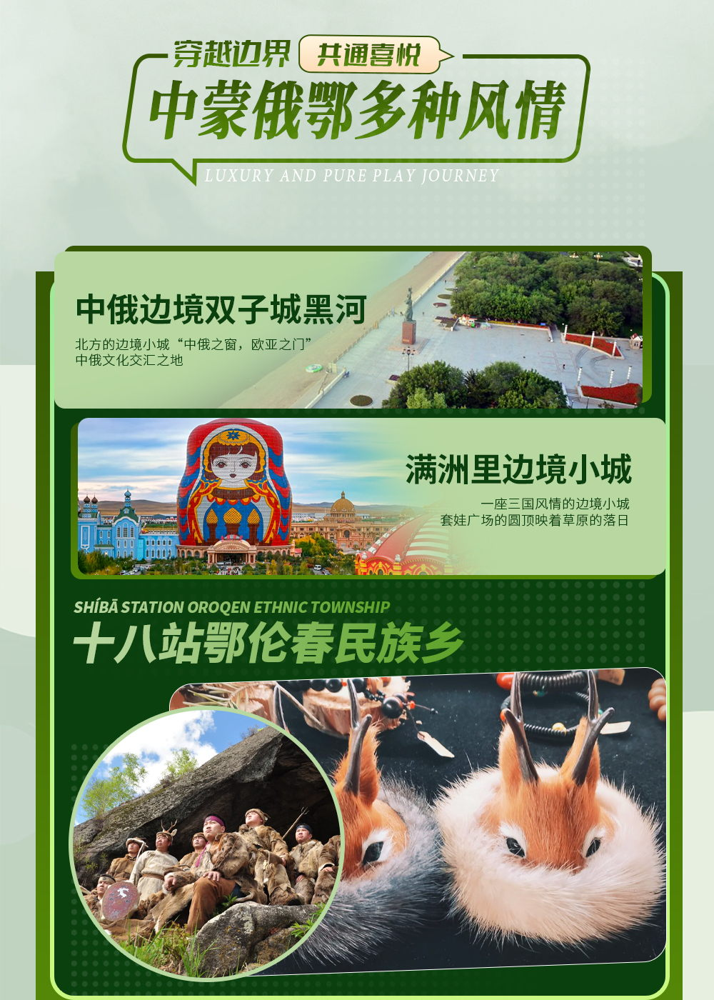 图片8