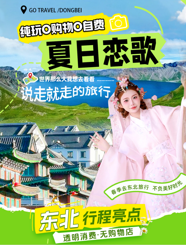 微信图片_20260427155827_665_58