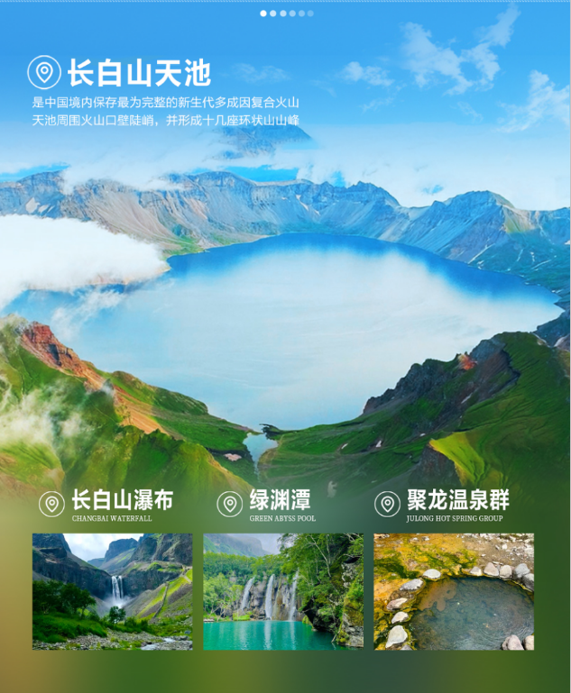 微信图片_20260428092942_672_58