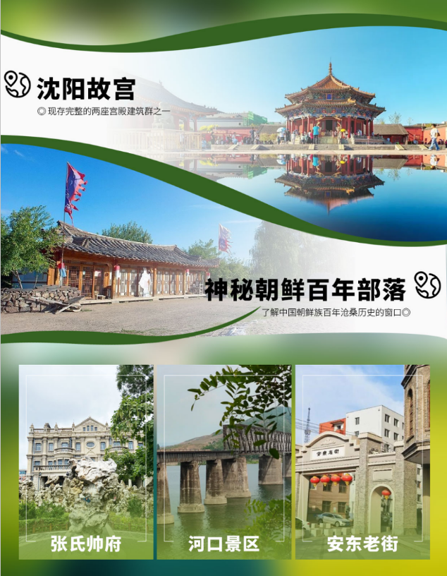 微信图片_20260428131016_676_58