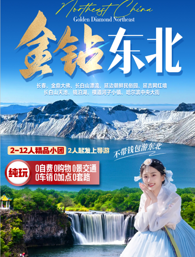 微信图片_20260429084840_679_58