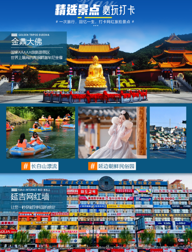 微信图片_20260429085004_681_58